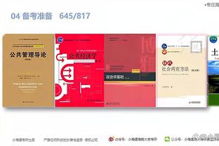 开云棋牌官方网站有哪些平台截图3